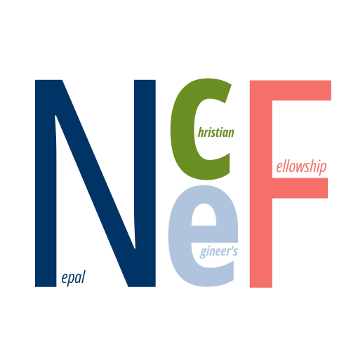 NCEF Vacancy